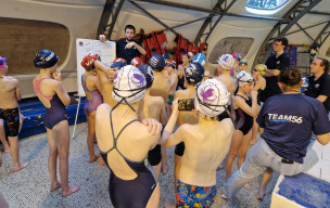 TEAM Avenirs rencontre 1